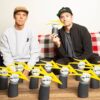 lakai - FLARE FIST TOY